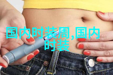 秀场直击丨广州涉外经济职业技术学院服装设计2019毕业作品展演