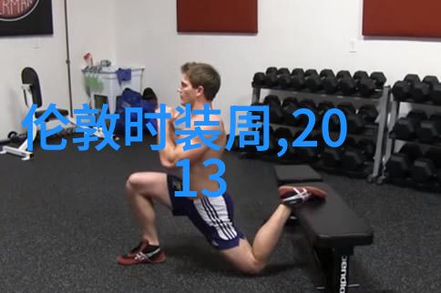2025第十一届哈尔滨国际时装周1月10日在西城红场盛装启幕