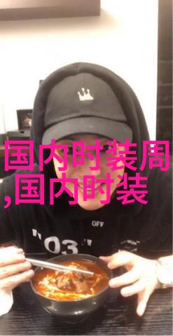 Angel Chen2015春夏系列万物萌生的俏皮春意