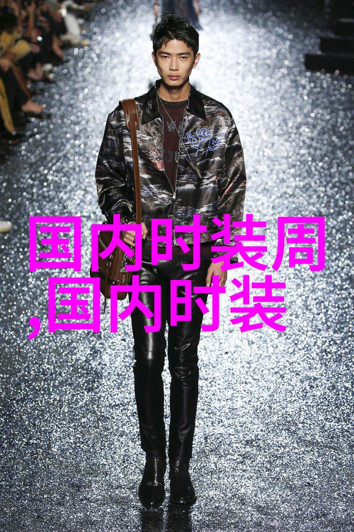 Ban Xiaoxue 2016-17秋冬女装秀