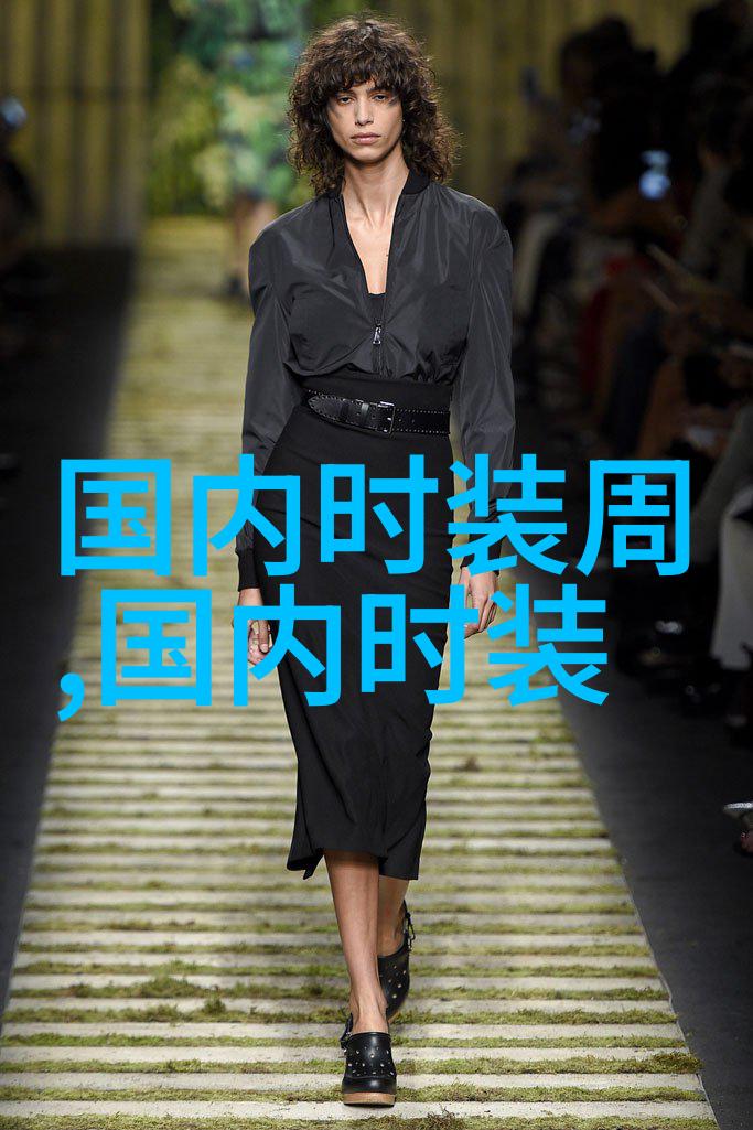 2015秋冬上海时装周FAKE NATOO秀场